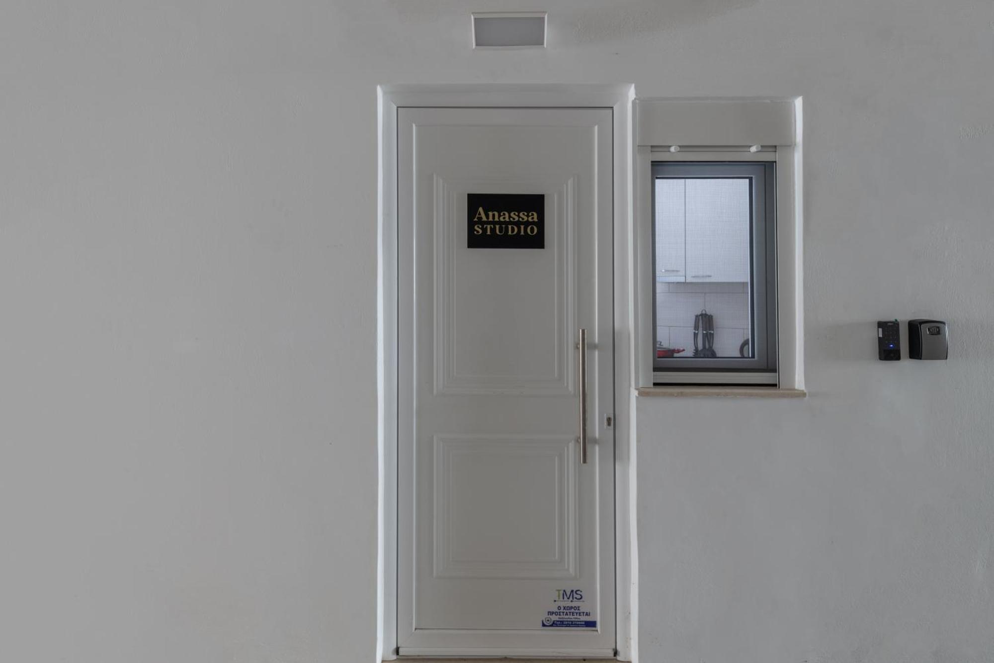 Anassa Cozy Apartment 9 Iraklio Exterior foto